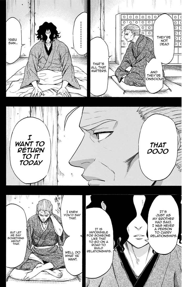 Chapter 12 - Page 4