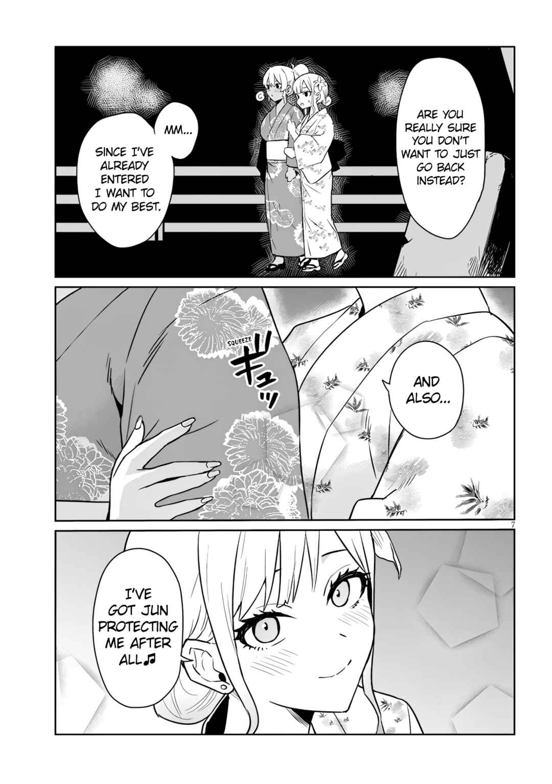 Chapter 21.1 - Page 7