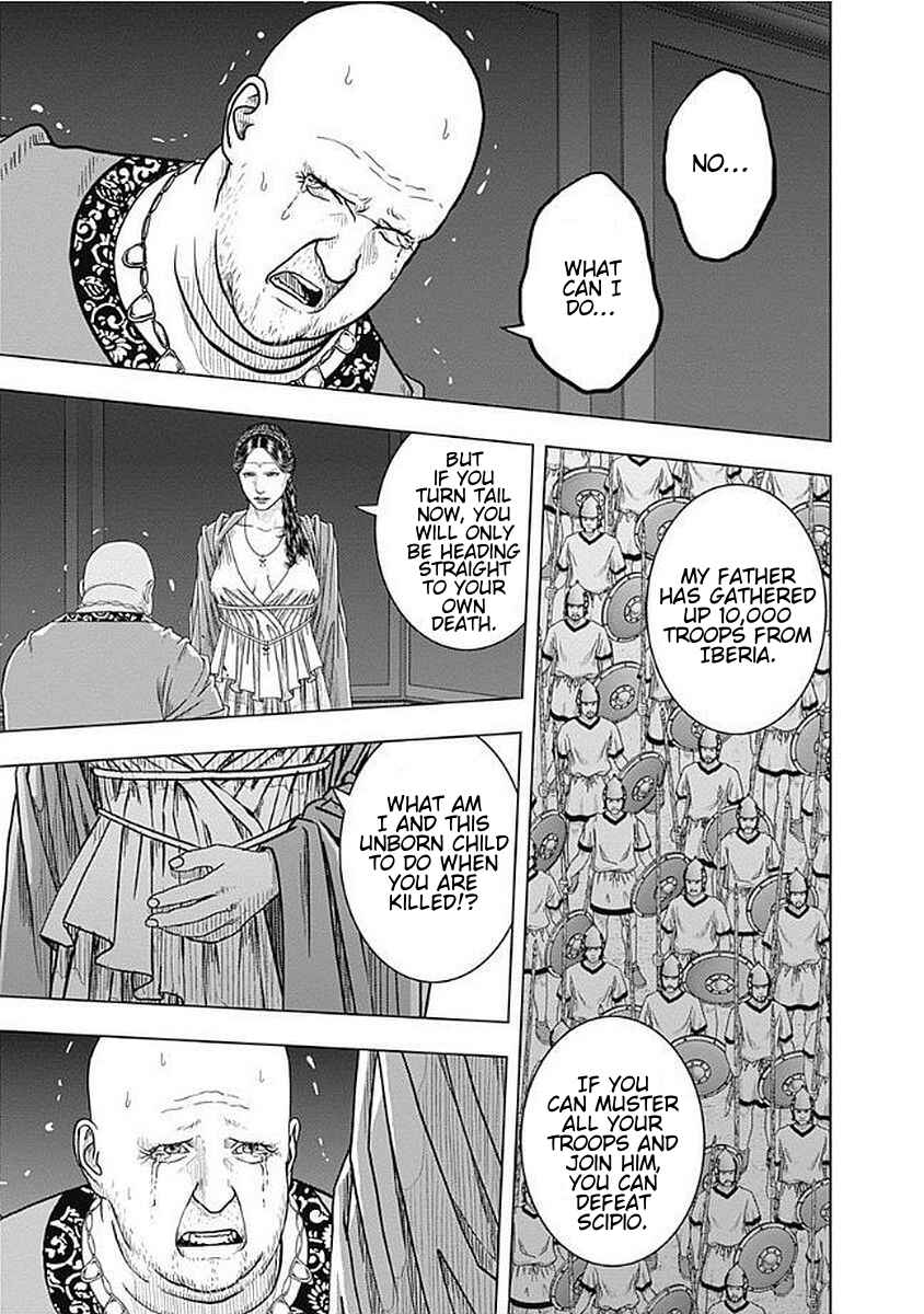 Chapter 70 - Page 11