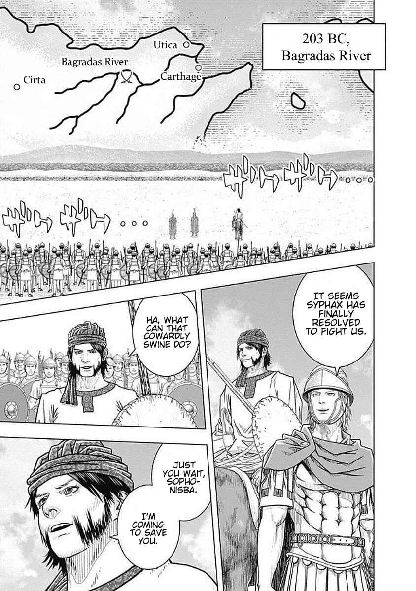 Chapter 70 - Page 13