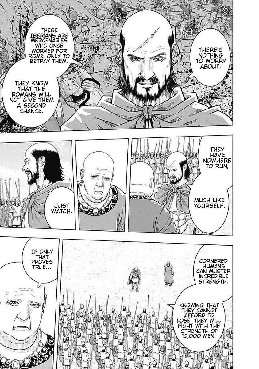 Chapter 70 - Page 16