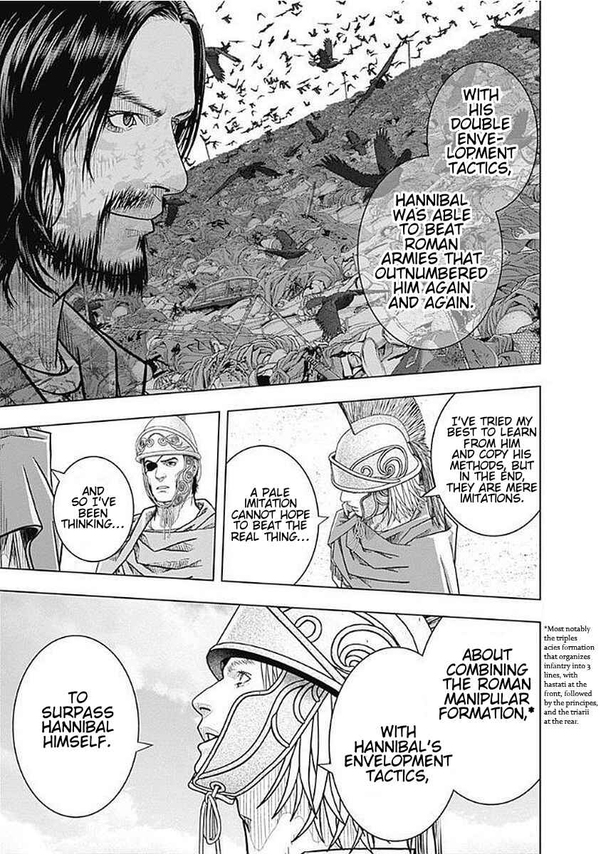Chapter 70 - Page 20