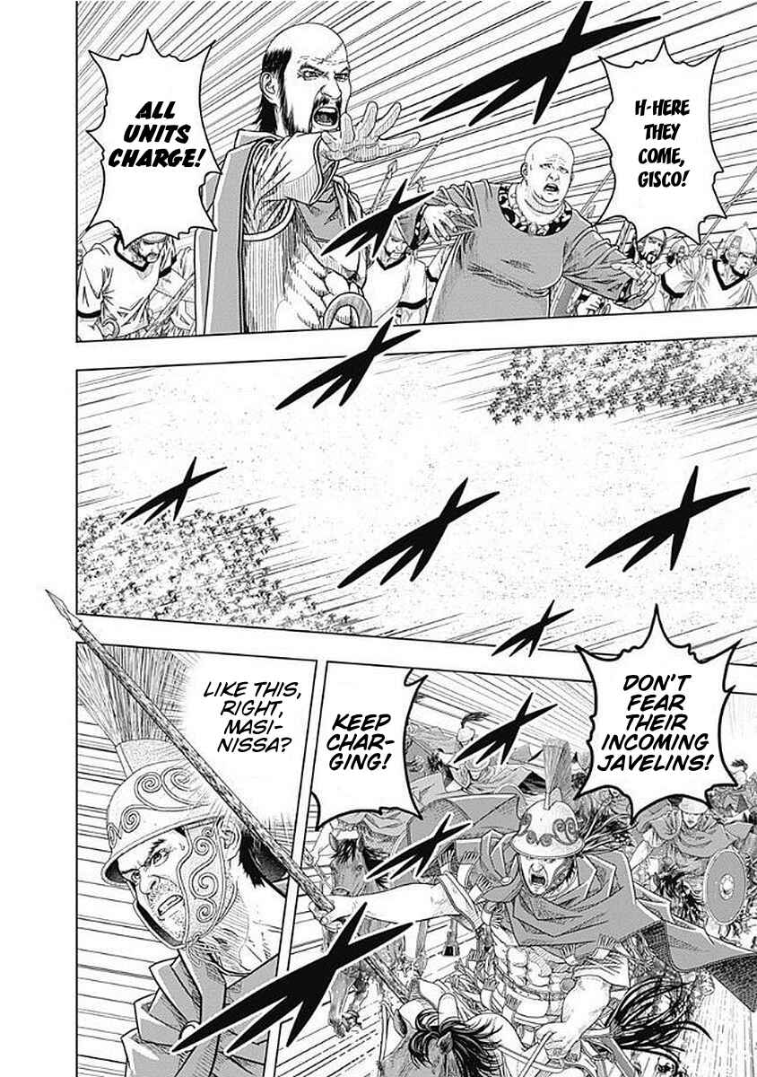 Chapter 70 - Page 24