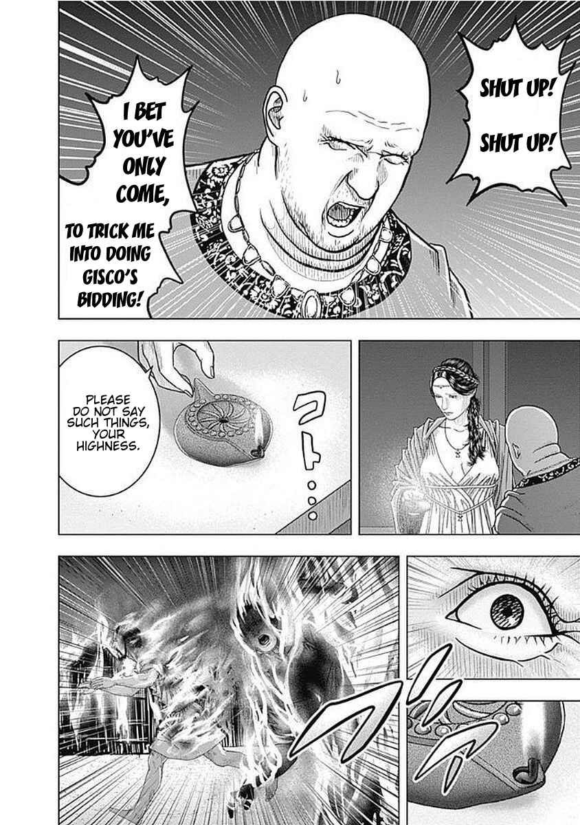 Chapter 70 - Page 8
