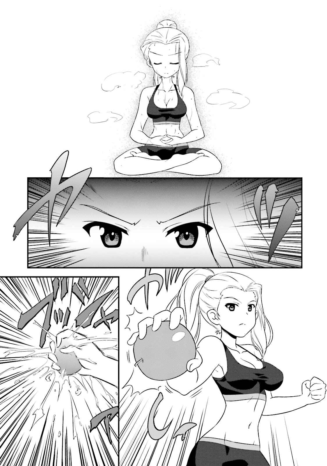 Chapter 59 - Page 3