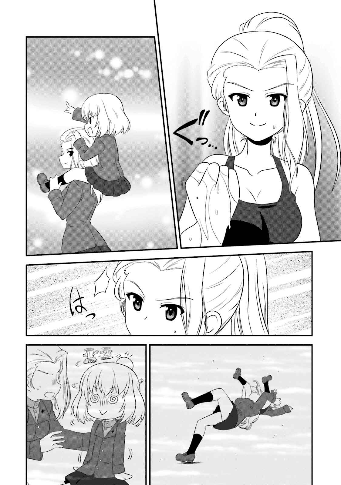 Chapter 59 - Page 4