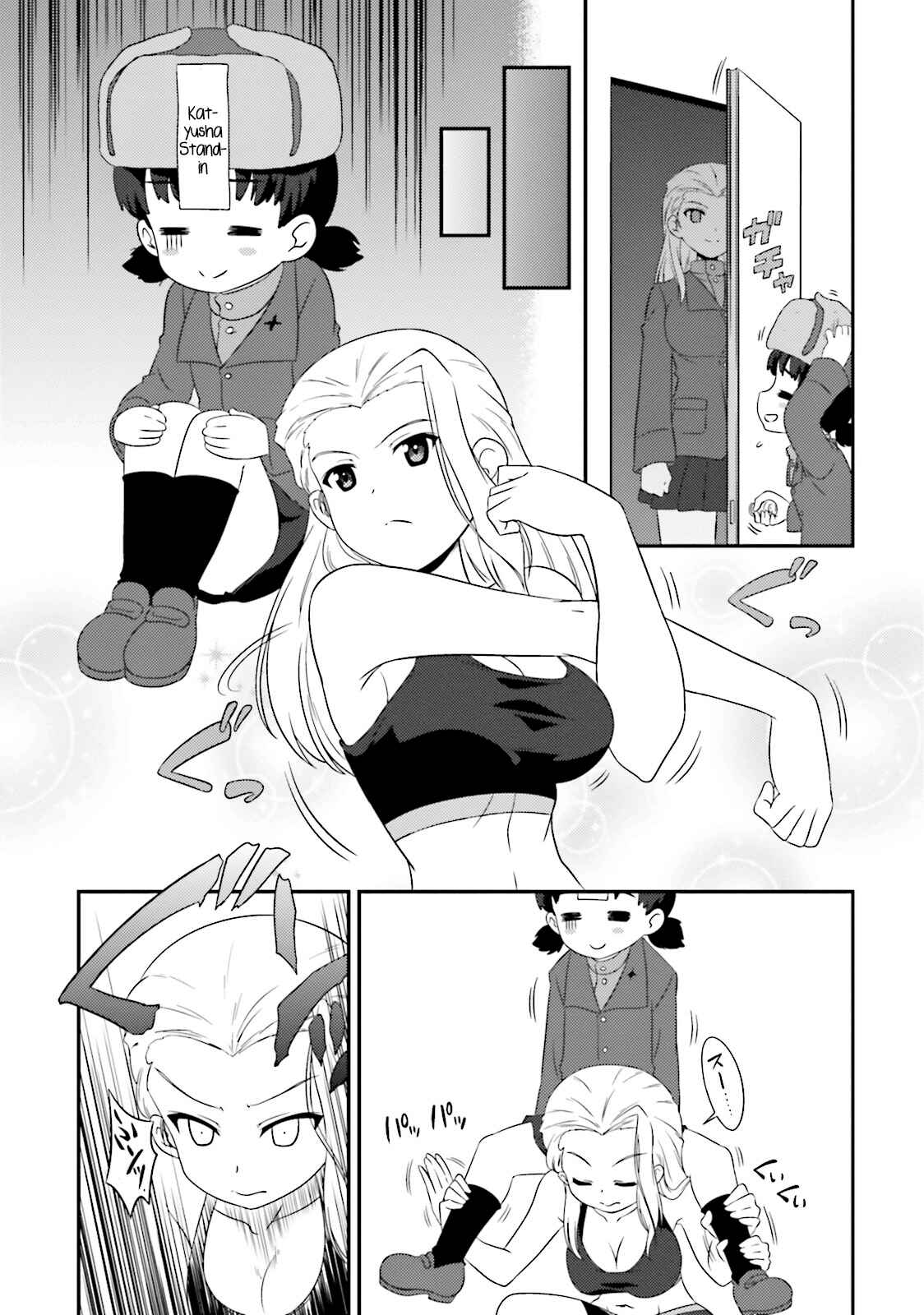 Chapter 59 - Page 7