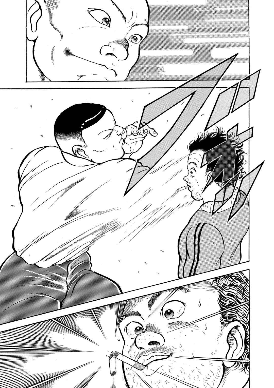 Chapter 13 - Page 7