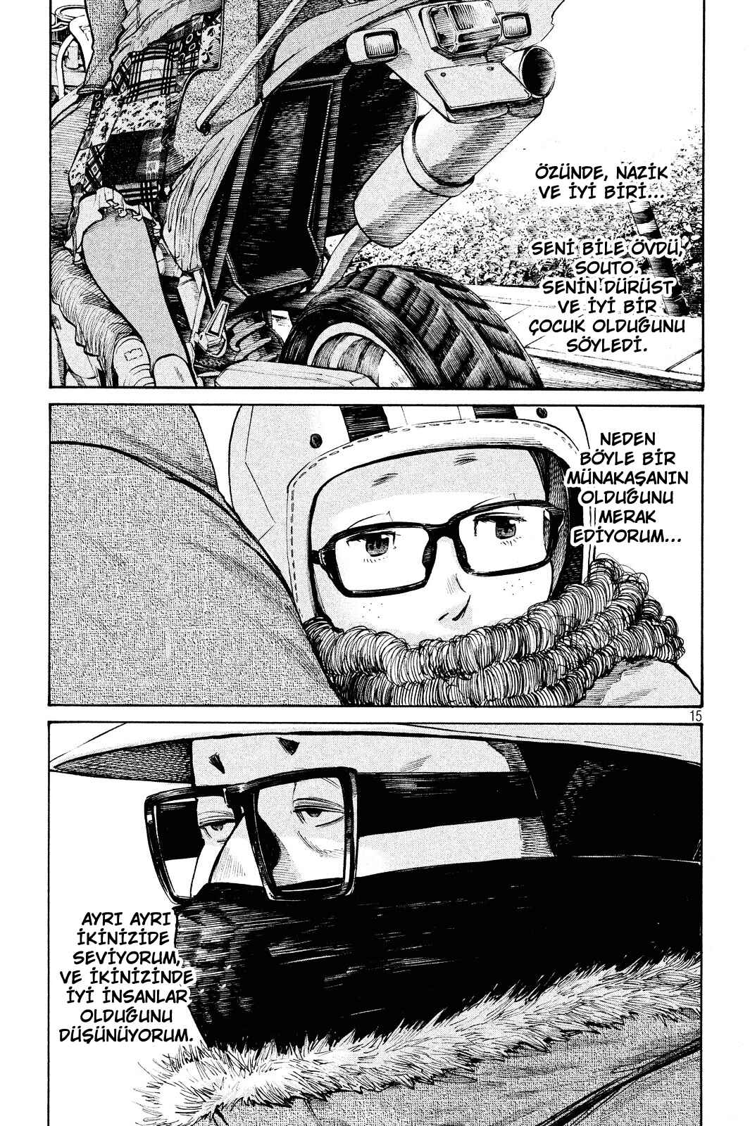 Chapter Oneshot - Page 14