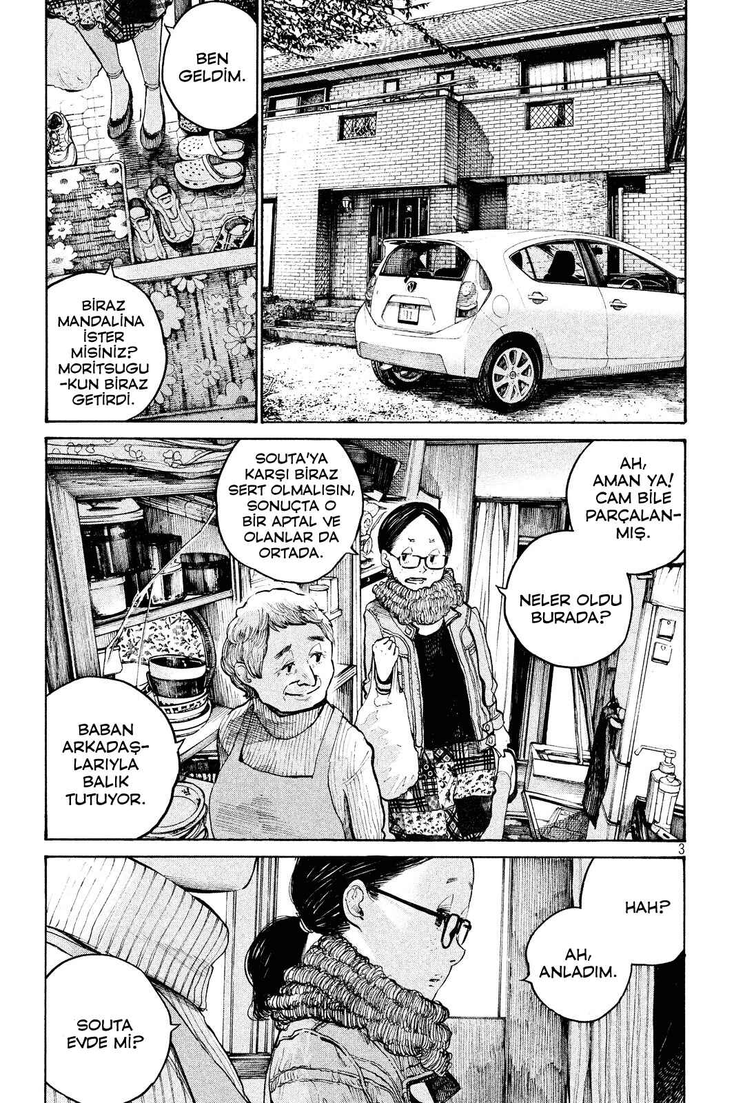 Chapter Oneshot - Page 3