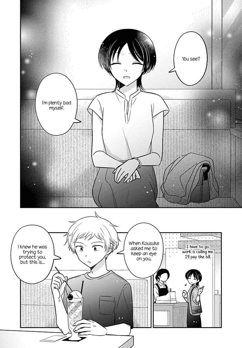 Chapter 17 - Page 20