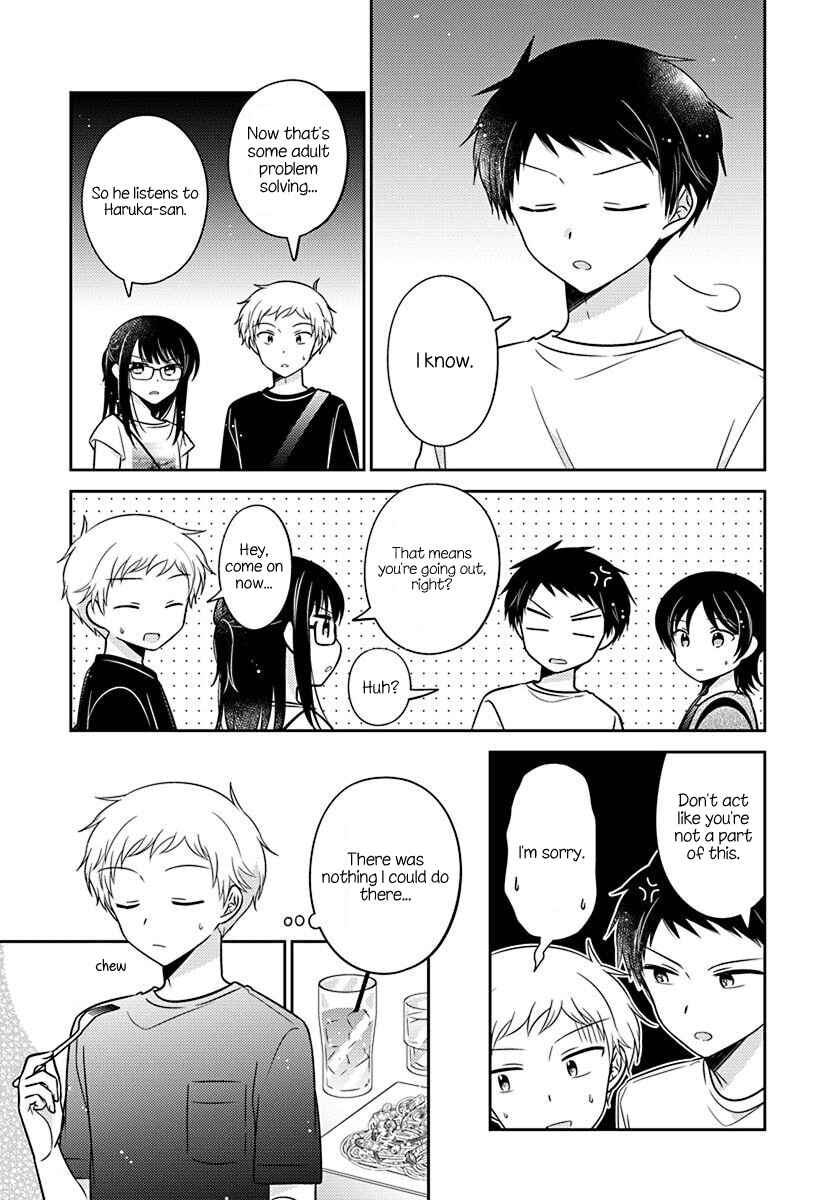 Chapter 17 - Page 5
