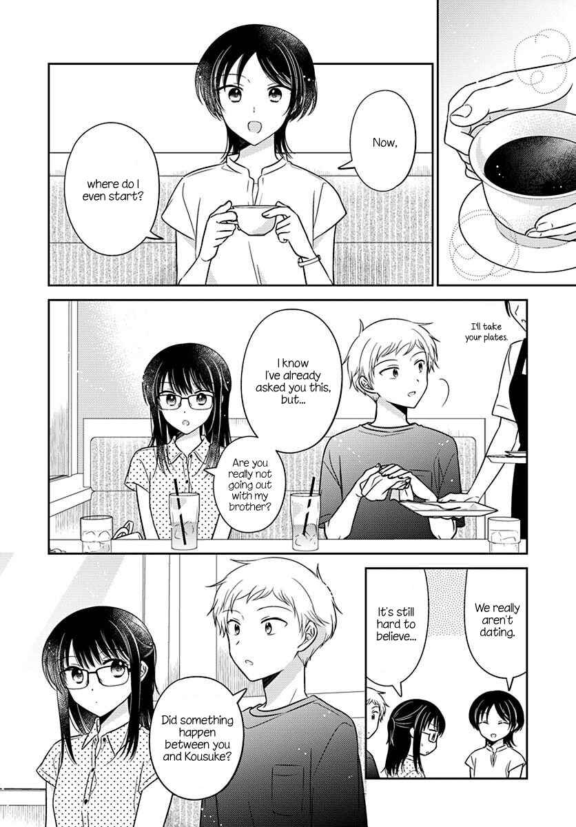 Chapter 17 - Page 6