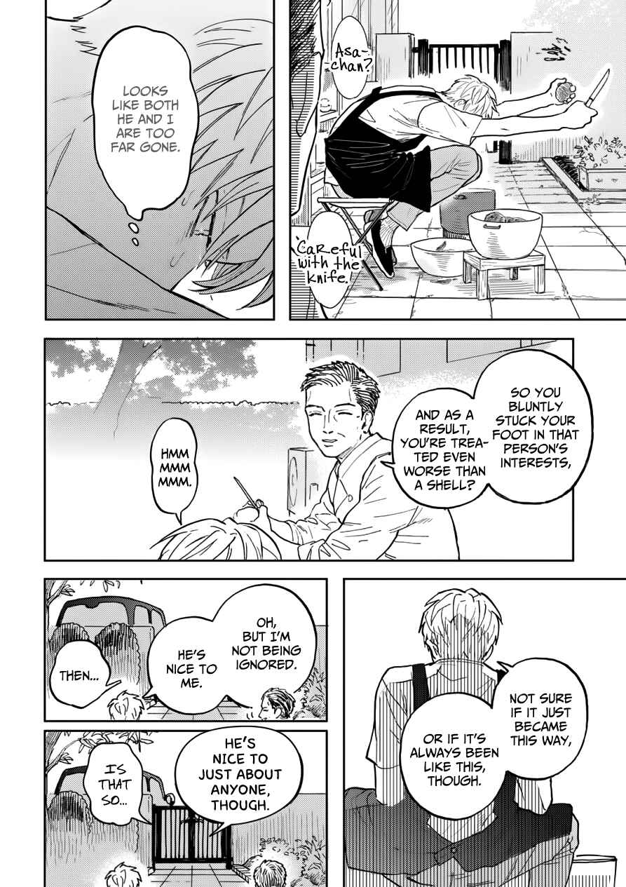 Chapter 1 - Page 31
