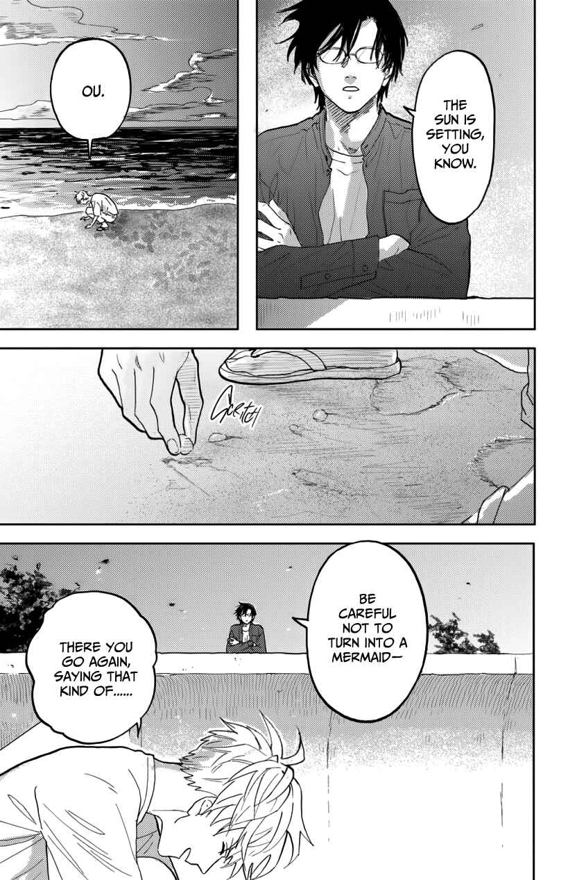 Chapter 1 - Page 7