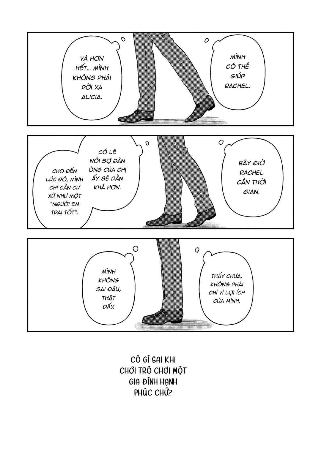 Chapter 15 - Page 32