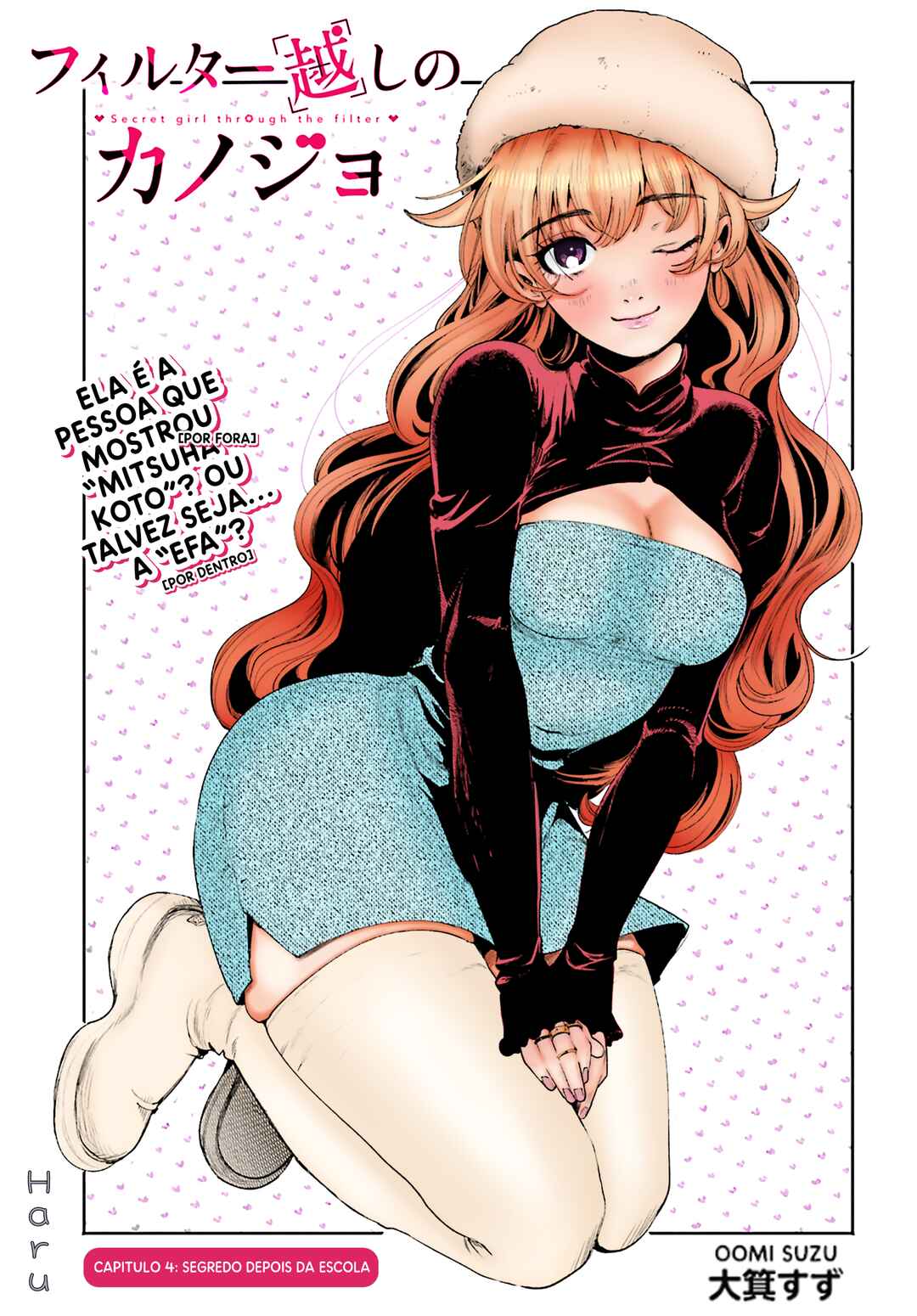 Chapter 4 - Page 2