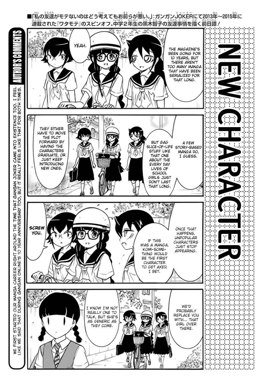 Chapter 28.1 - Page 2