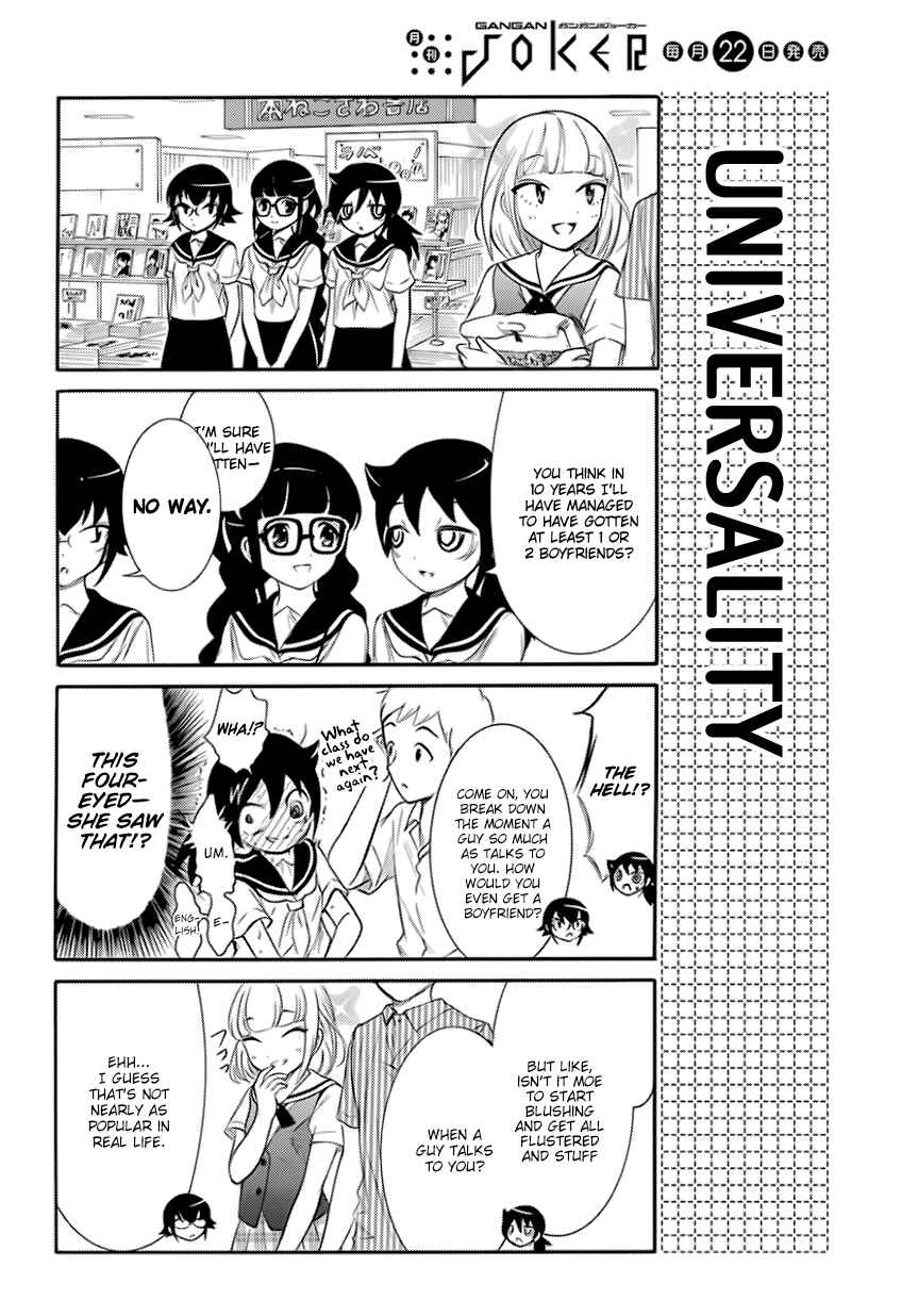 Chapter 28.1 - Page 3