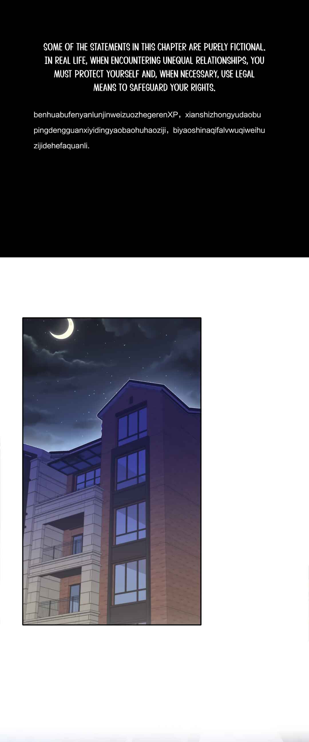 Chapter 29 - Page 2