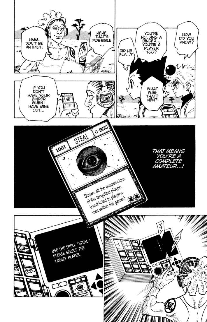 Chapter 128 - Page 10