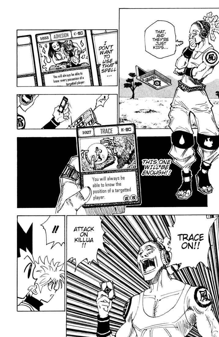 Chapter 128 - Page 12