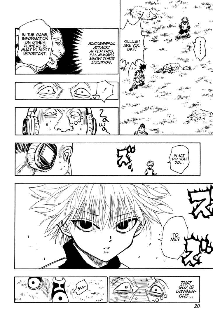 Chapter 128 - Page 14