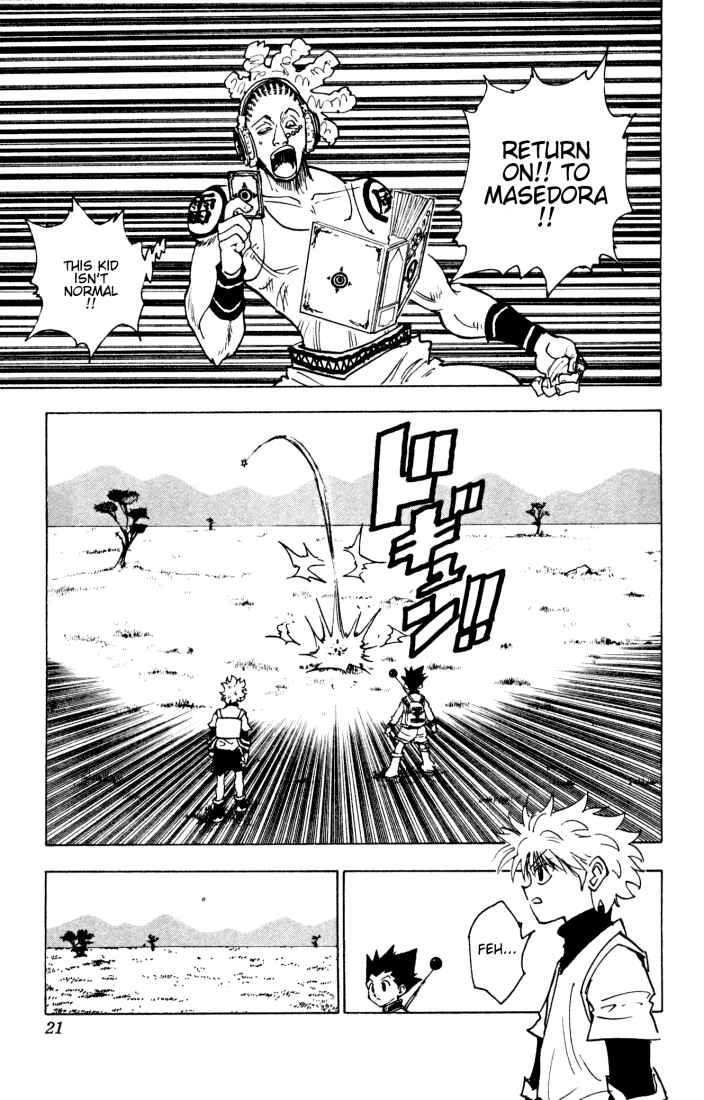 Chapter 128 - Page 15