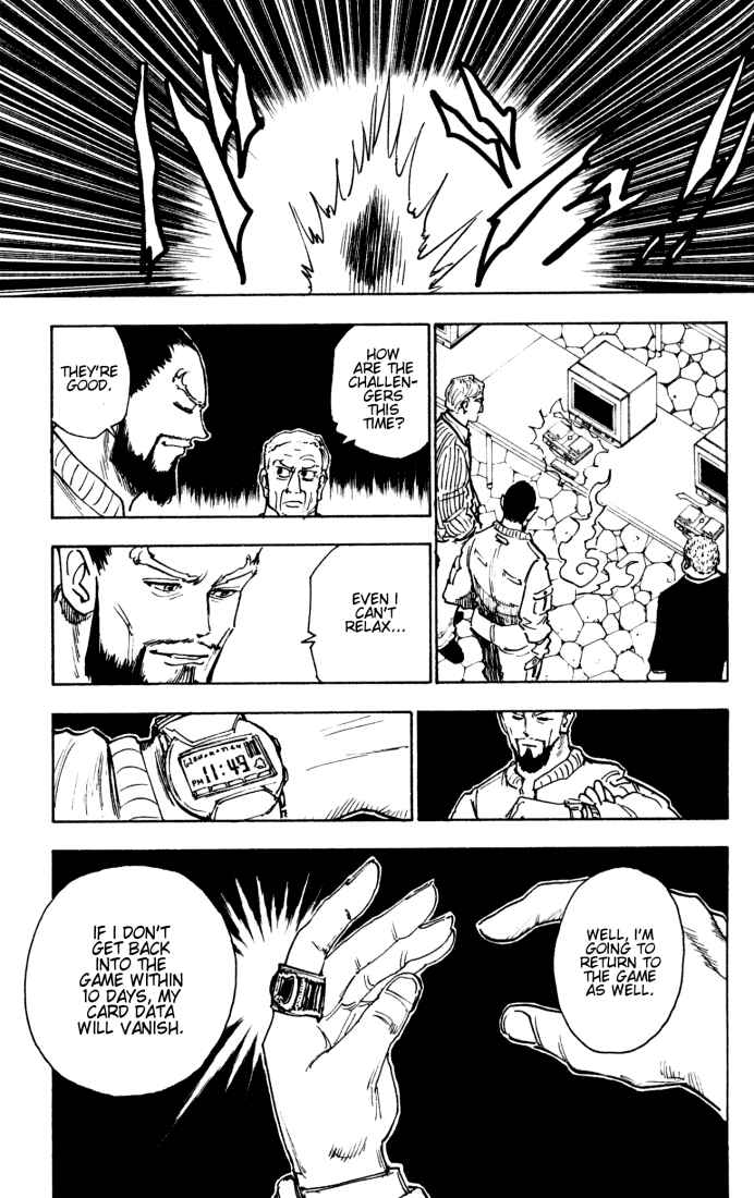 Chapter 128 - Page 5