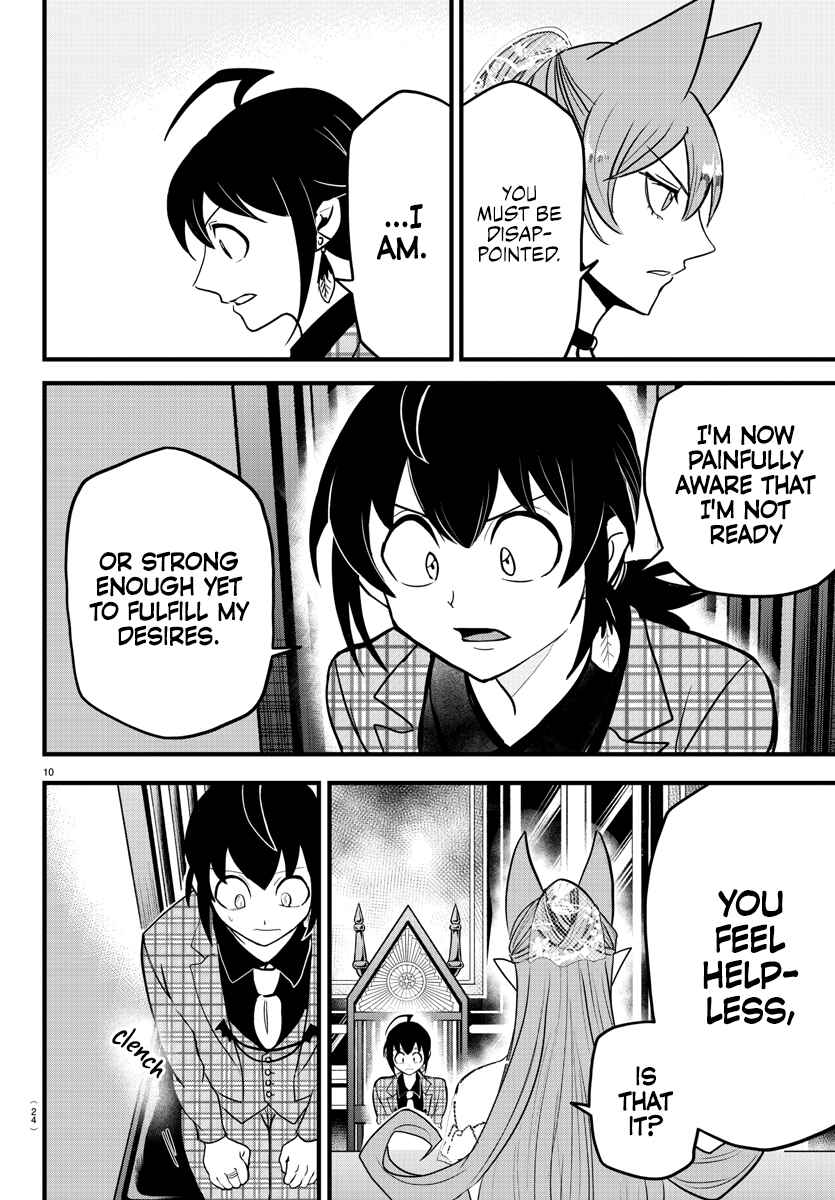 Chapter 271 - Page 14