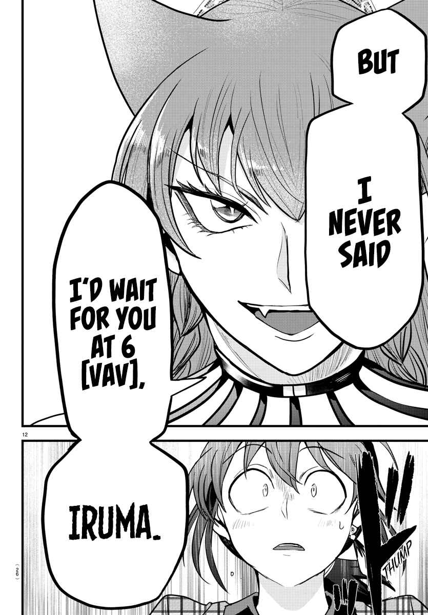 Chapter 271 - Page 16