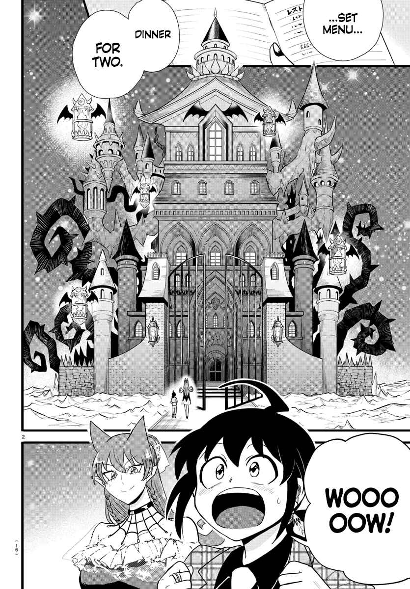 Chapter 271 - Page 6
