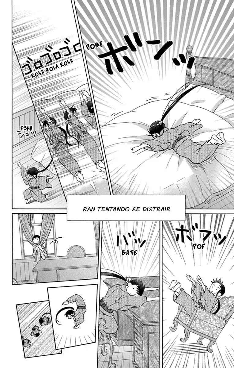 Chapter 29 - Page 17