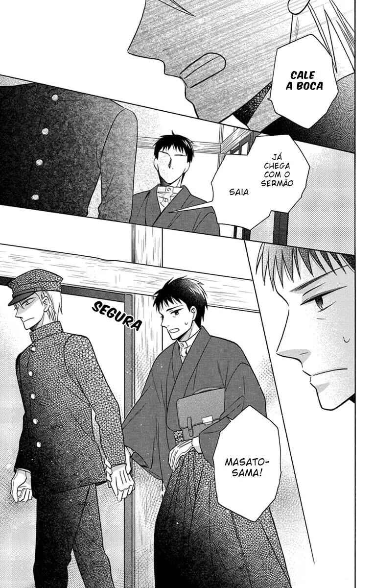 Chapter 29 - Page 24