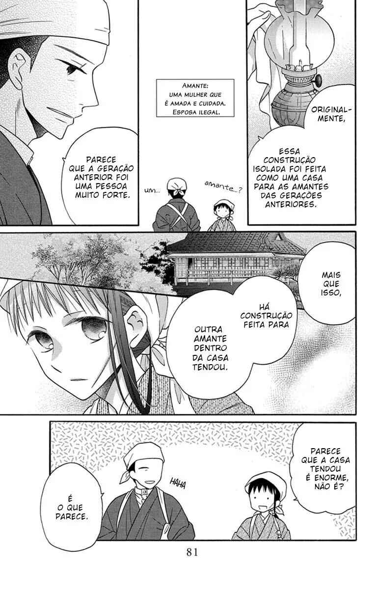 Chapter 29 - Page 8