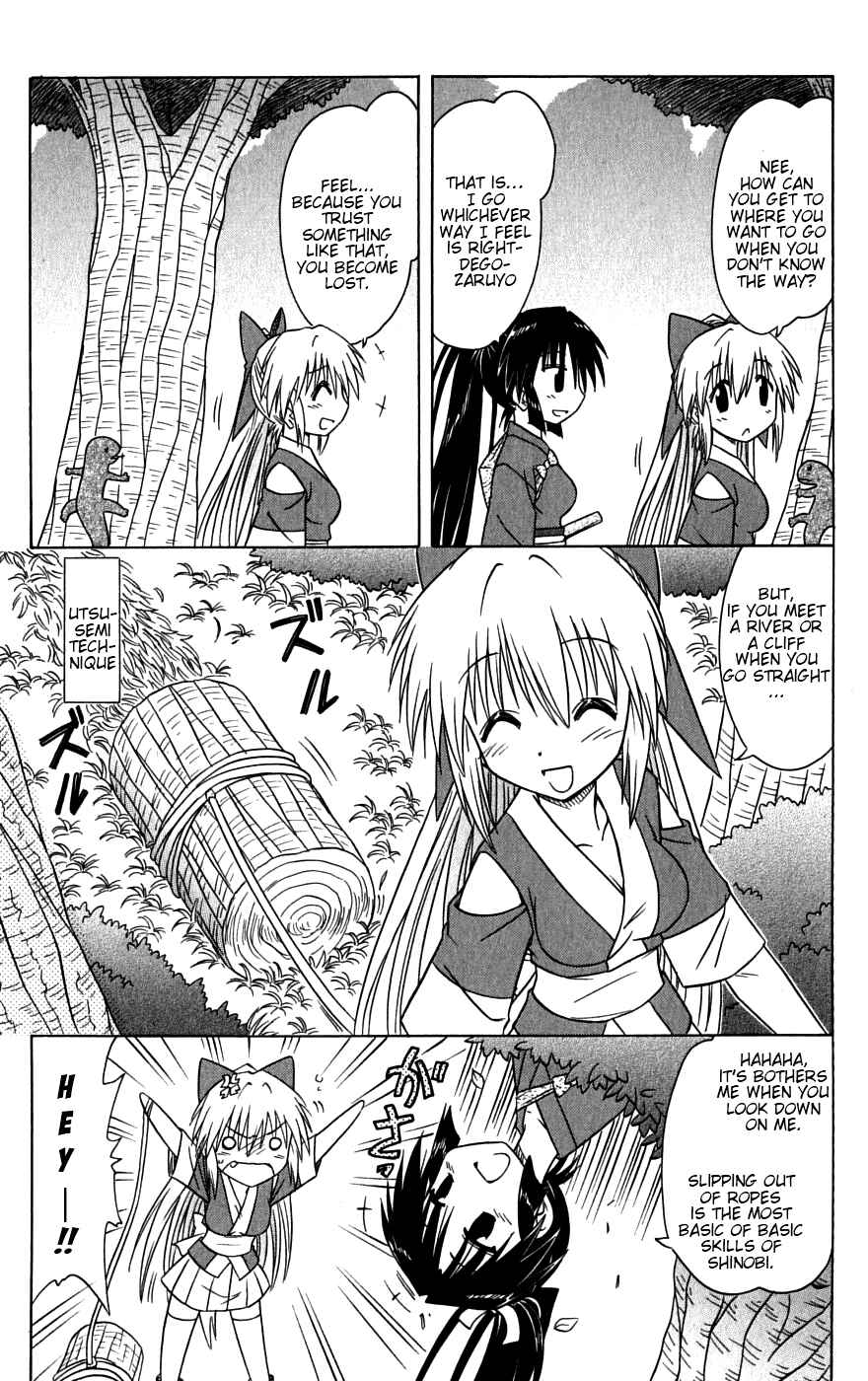 Chapter 79 - Page 18