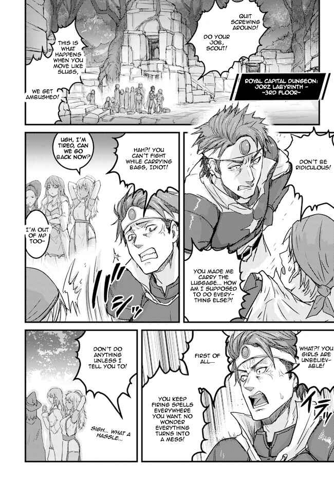 Chapter 5 - Page 4