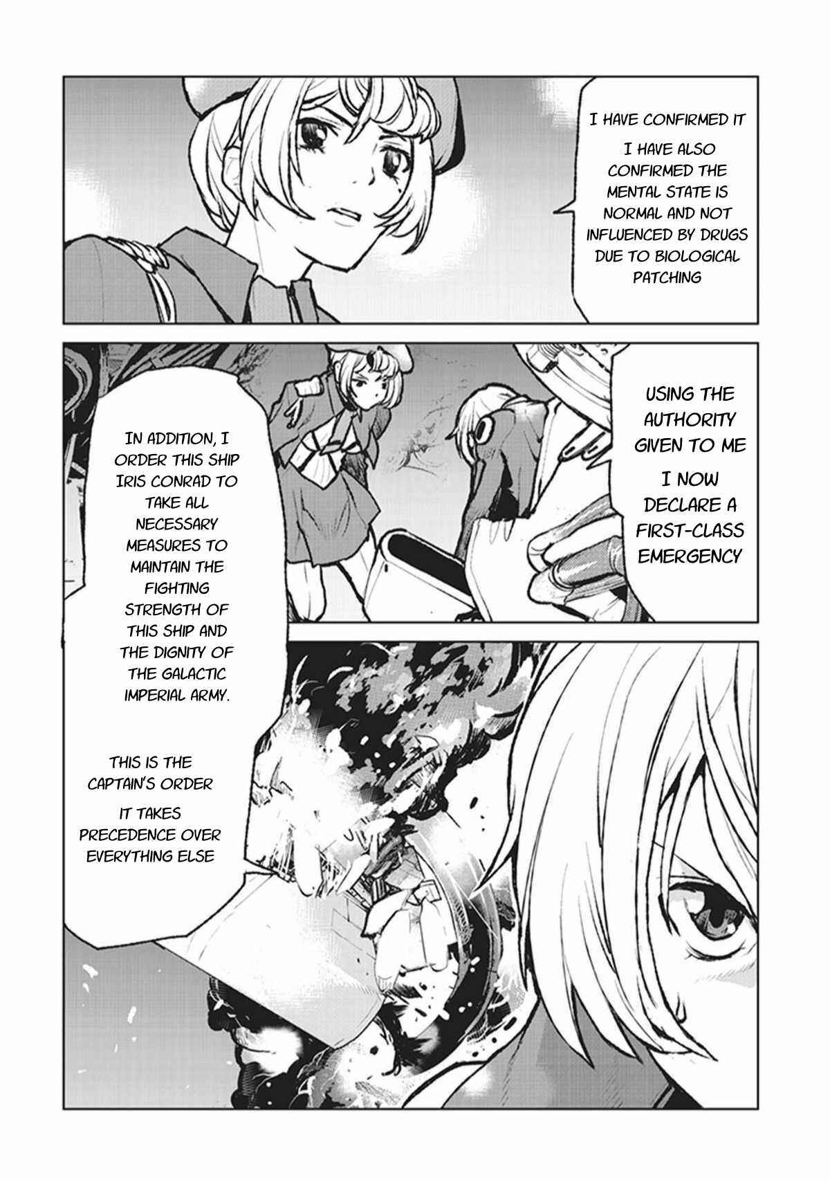Chapter 1 - Page 15