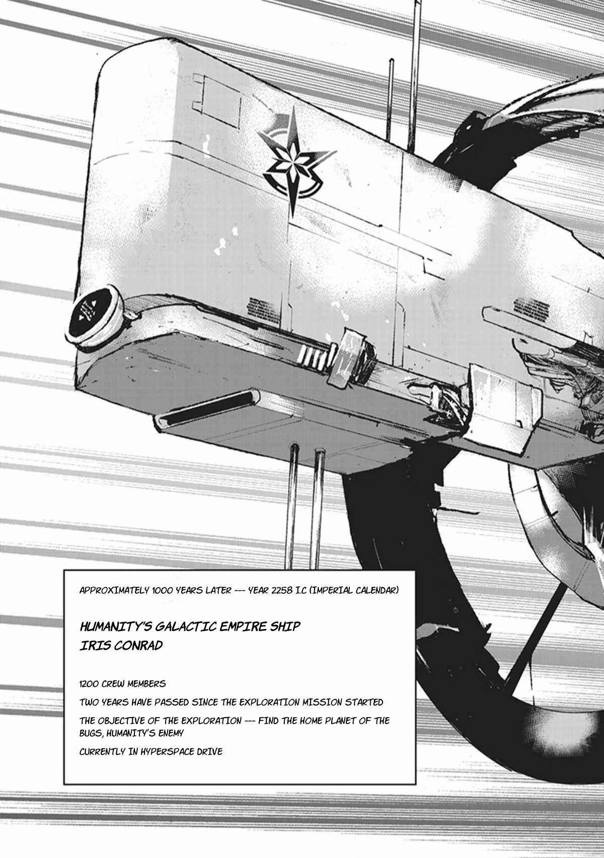 Chapter 1 - Page 3