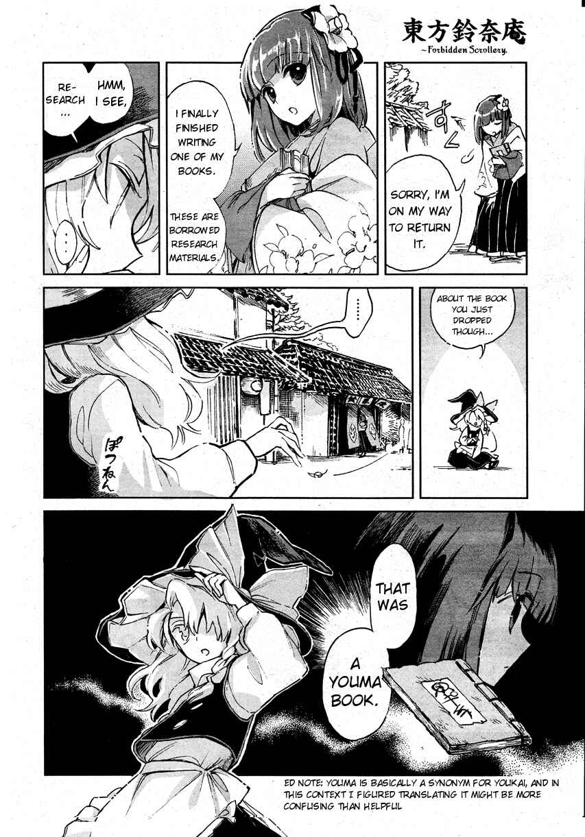 Chapter 1 - Page 5
