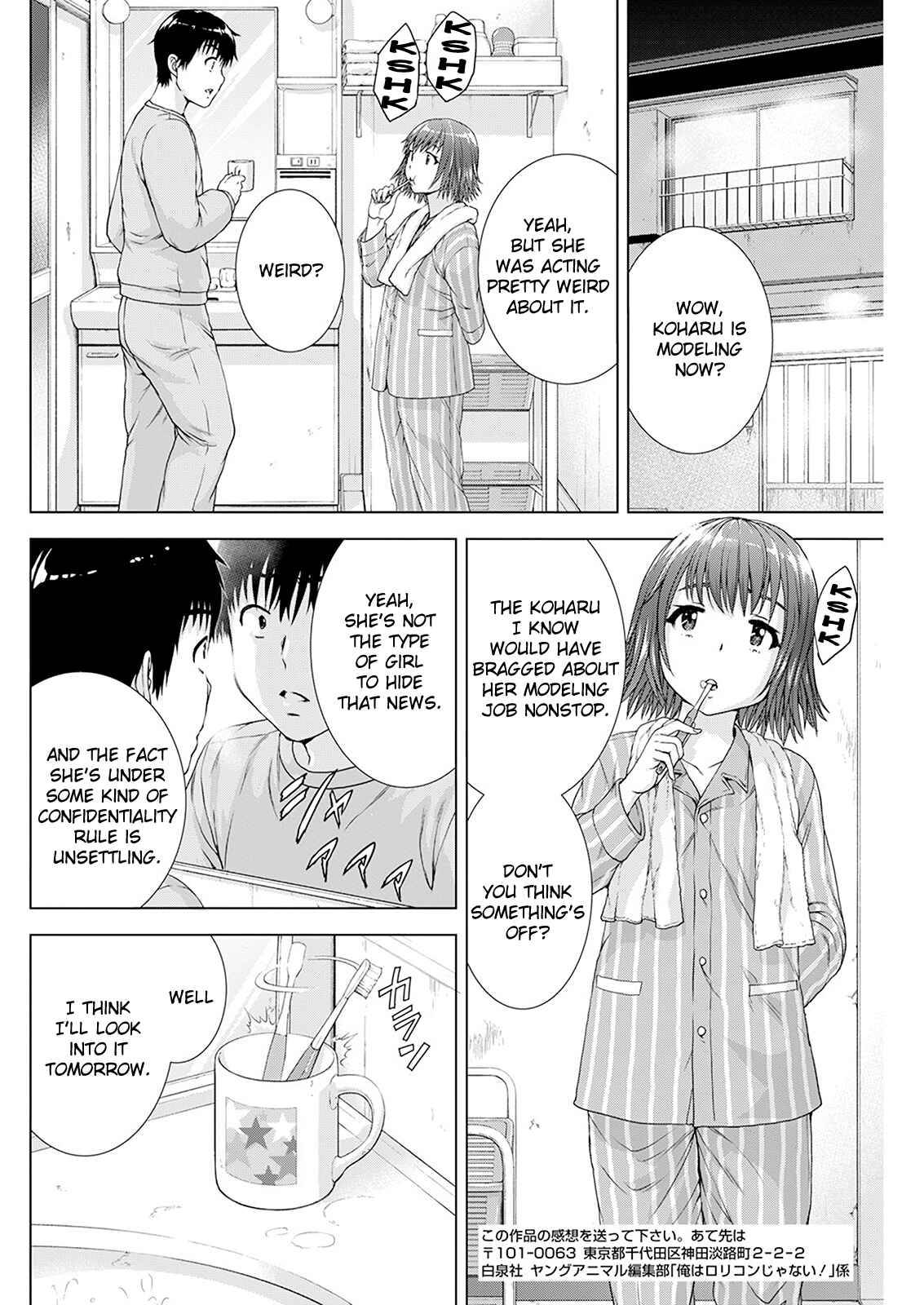 Chapter 23 - Page 6