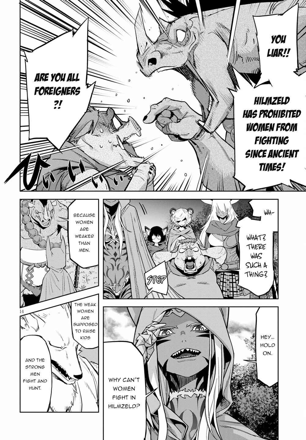Chapter 38 - Page 15