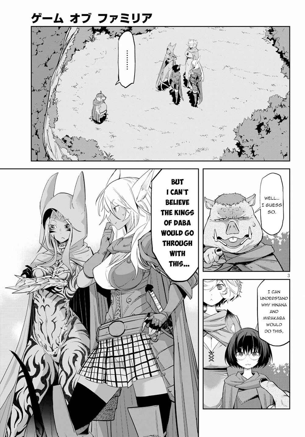 Chapter 38 - Page 4