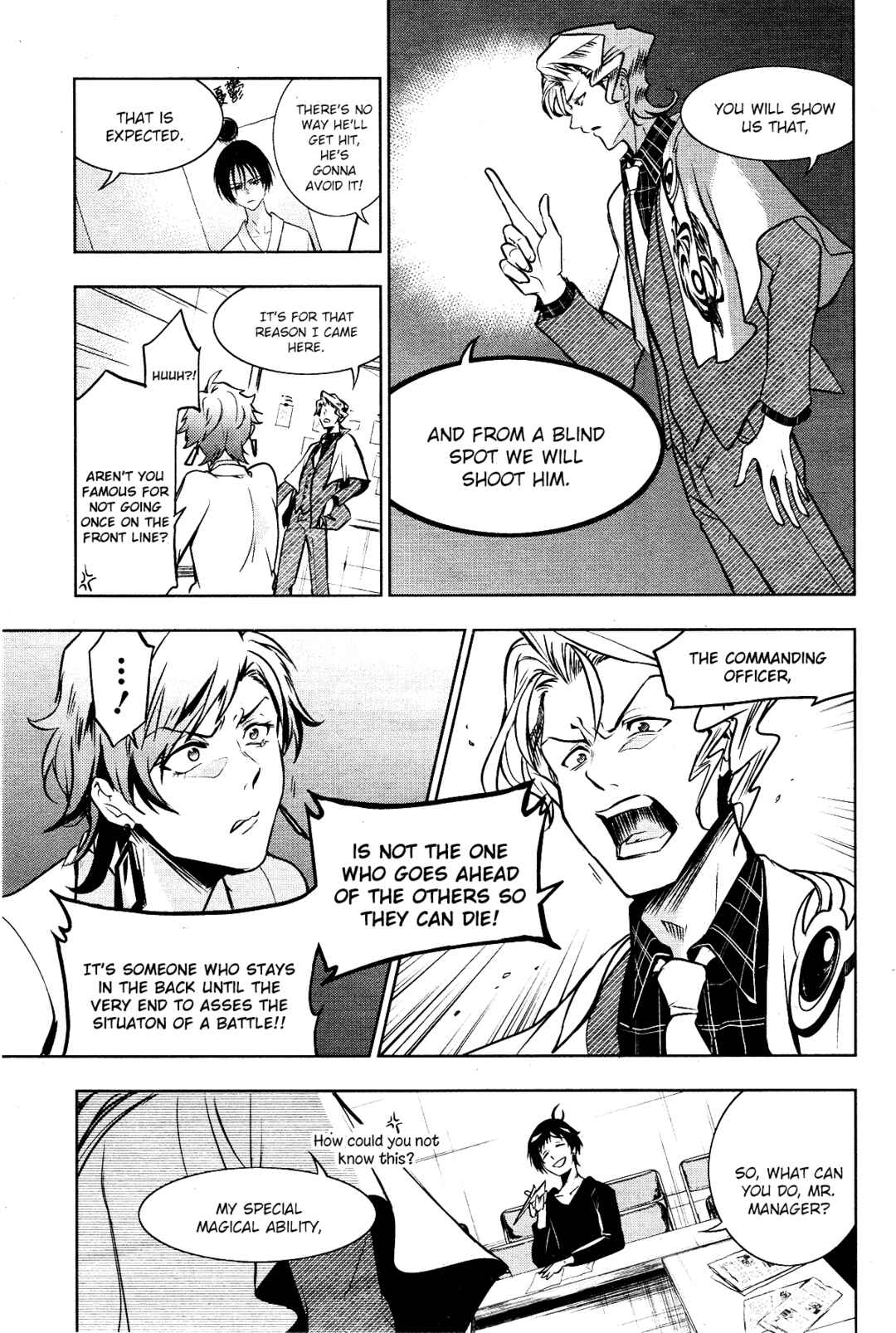 Chapter 104 - Page 12