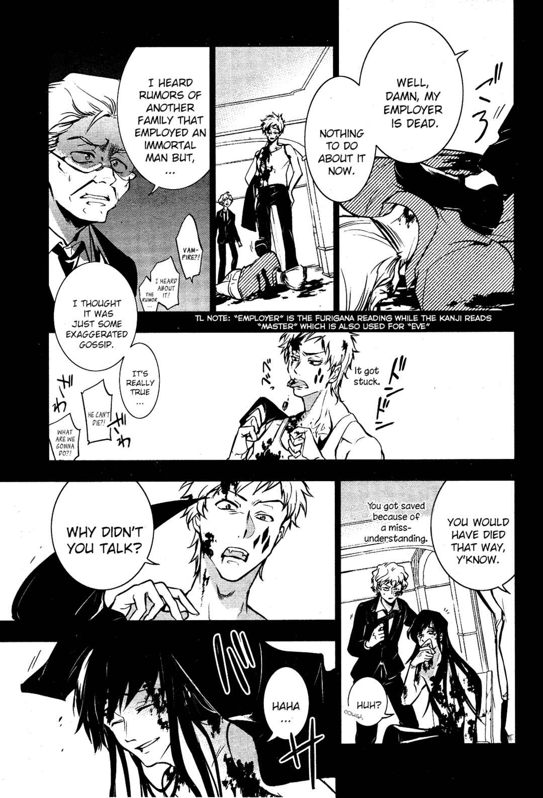 Chapter 104 - Page 3