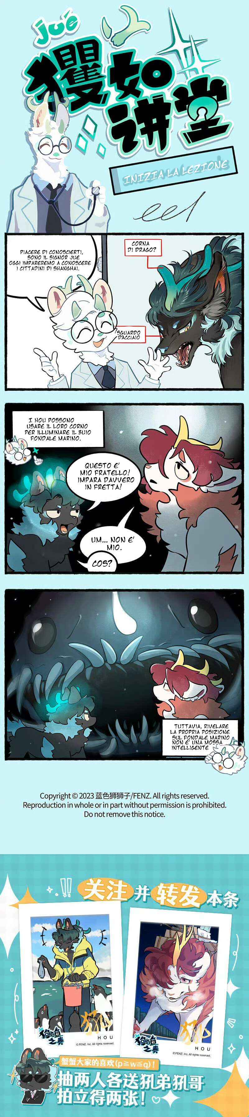 Chapter 11.50 - Page 1
