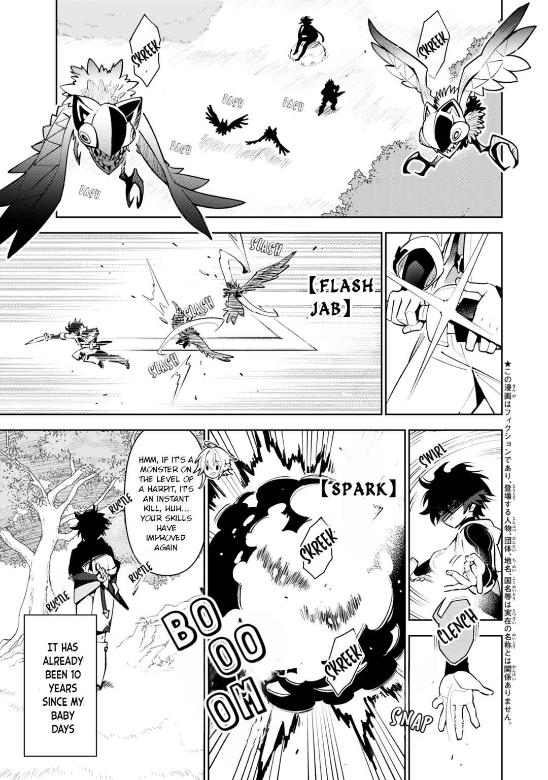Chapter 5 - Page 2