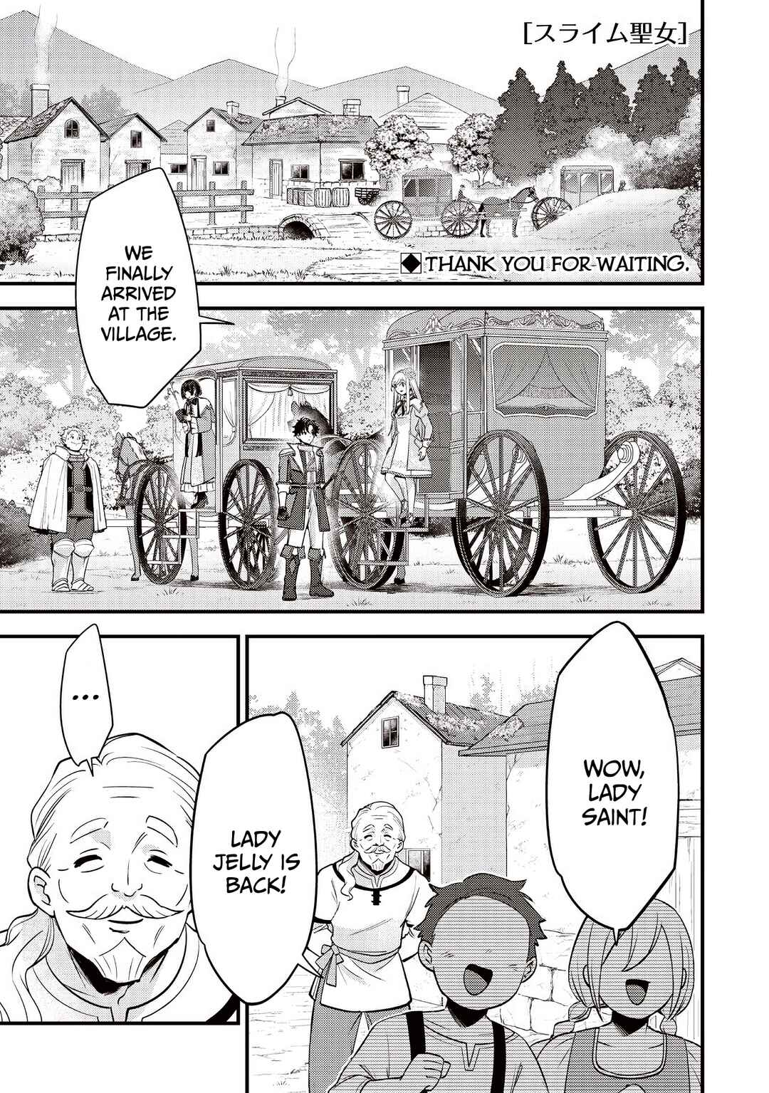 Chapter 47 - Page 2