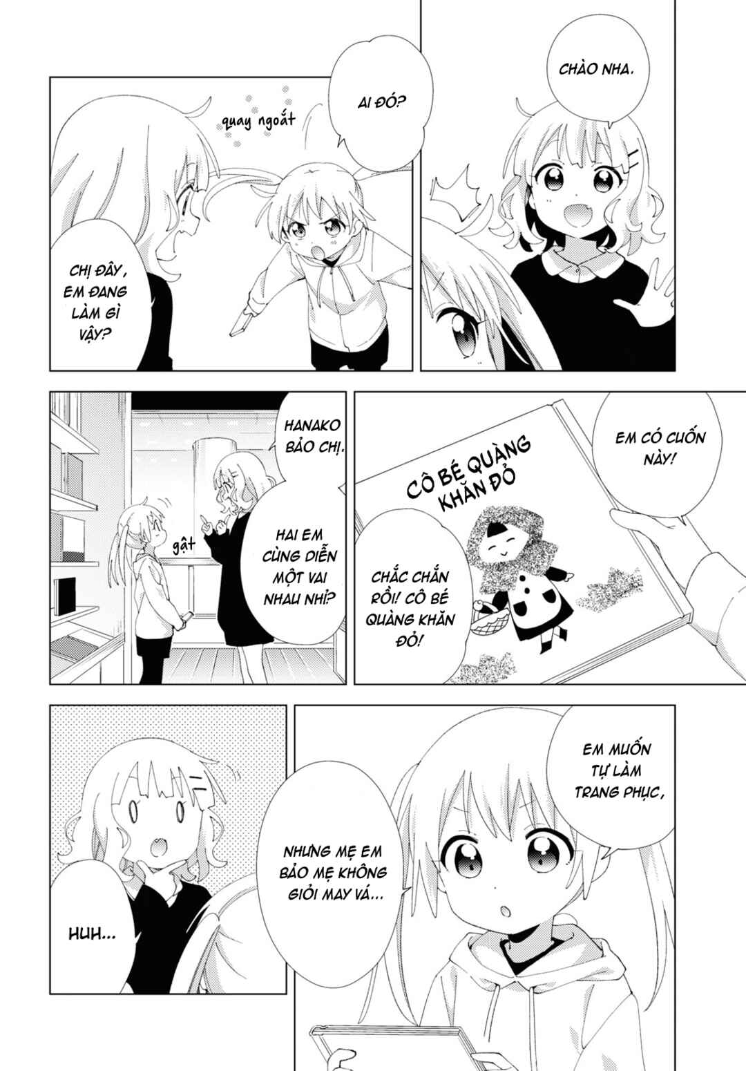 Chapter 104 - Page 2