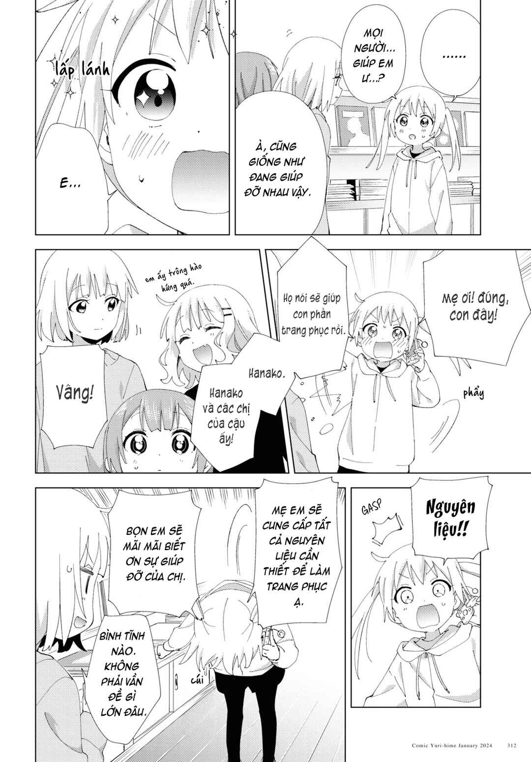 Chapter 104 - Page 4